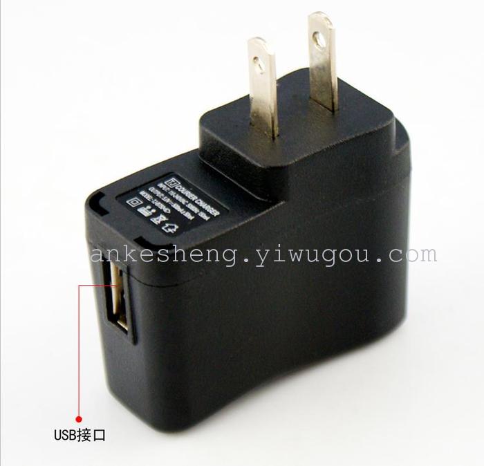 Wholesale charger mobile phone charger car charger USB charger manufacturers factory direct charge Wholesale charger mobile phone charger car charger USB charger manufacturers factory direct charge