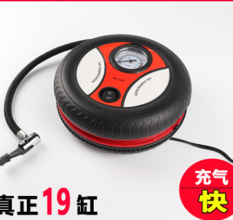 12V Car Mini Tire Automatic Air Pump High Pressure Inflator