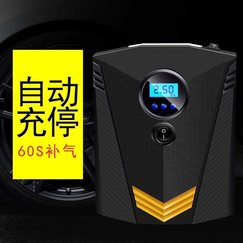 Vehicle Air Pump Car Air Pump Number Display 12V Portable Tire Inflator Automatic Stop Inflation