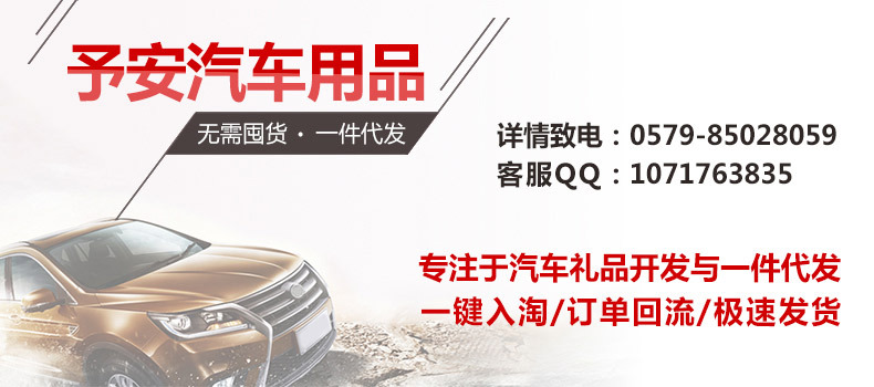 Vehicle Air Pump Car Air Pump Number Display 12V Portable Tire Inflator Automatic Stop Inflation