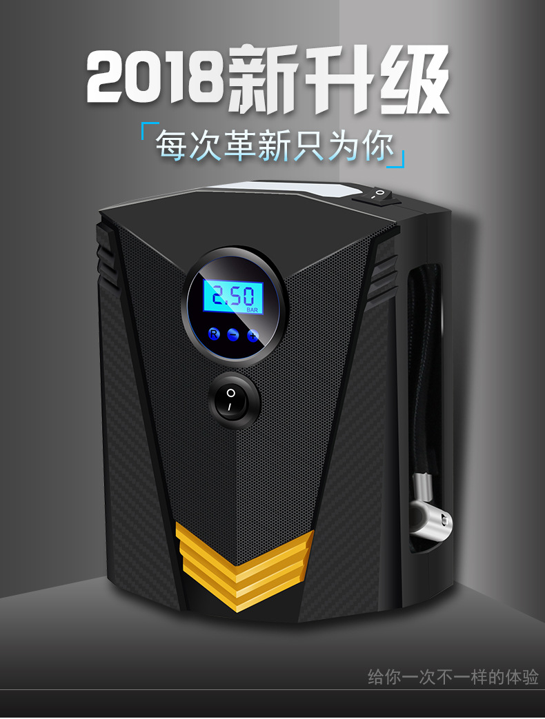Vehicle Air Pump Car Air Pump Number Display 12V Portable Tire Inflator Automatic Stop Inflation