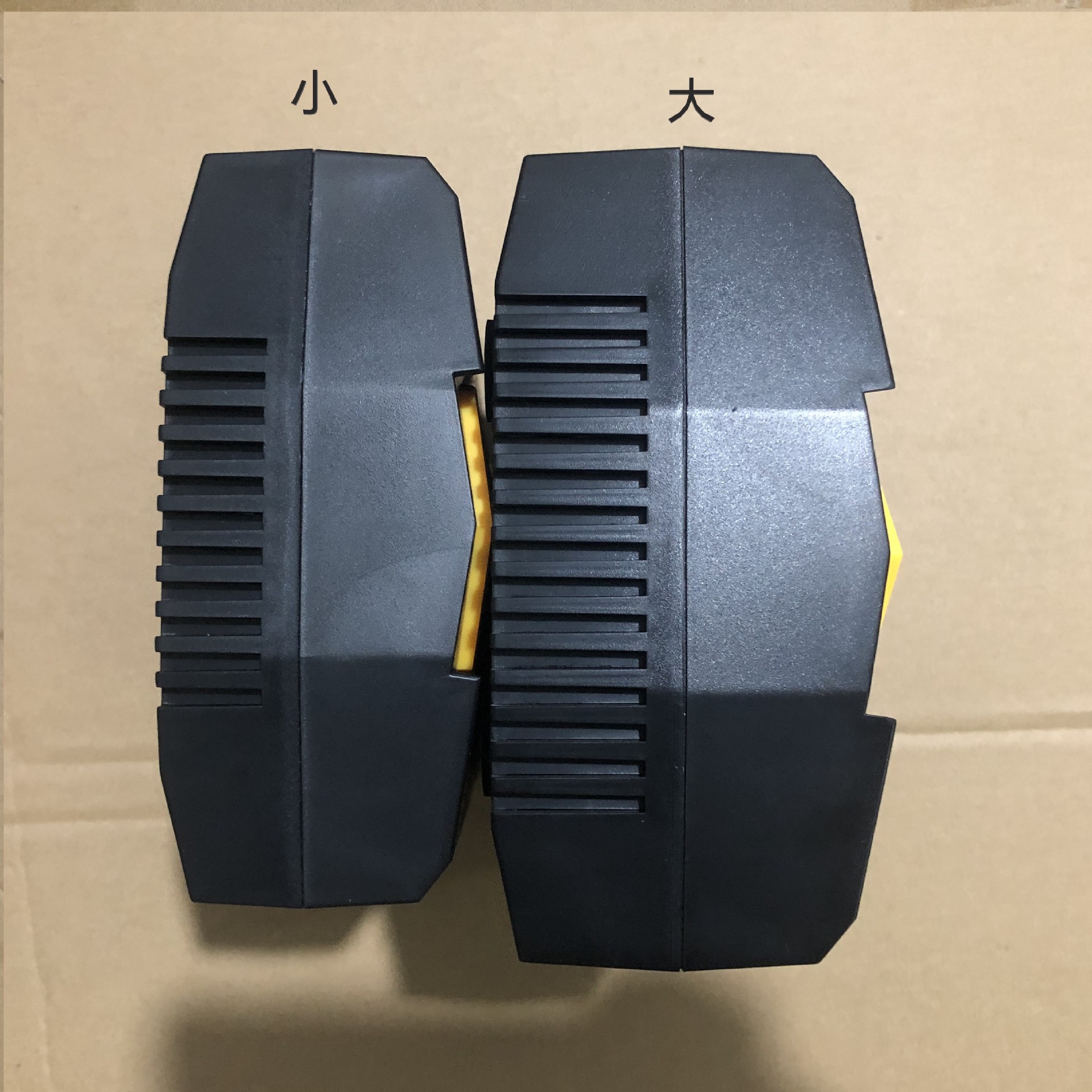 Vehicle Air Pump Car Air Pump Number Display 12V Portable Tire Inflator Automatic Stop Inflation