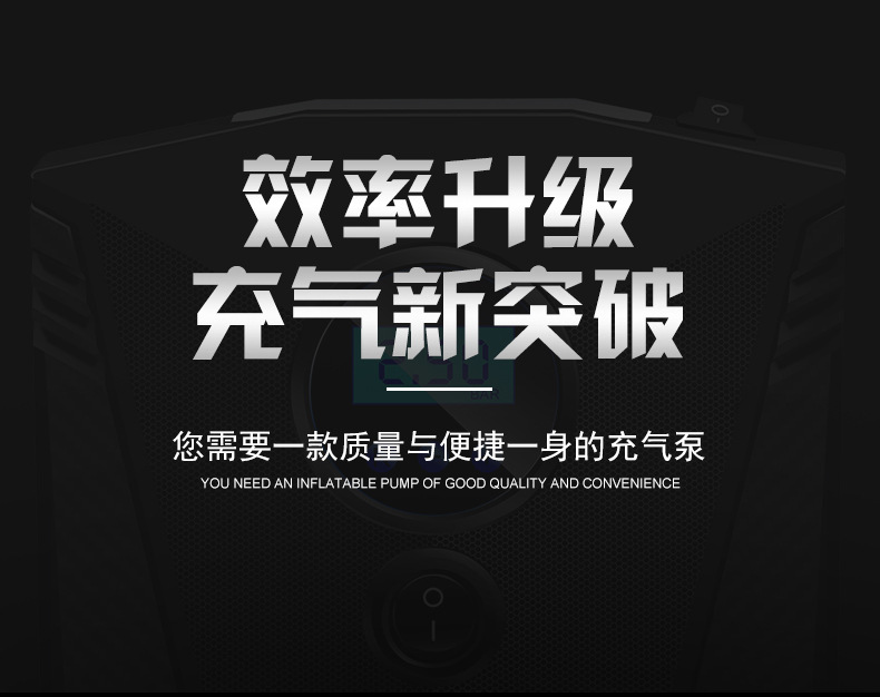 Vehicle Air Pump Car Air Pump Number Display 12V Portable Tire Inflator Automatic Stop Inflation