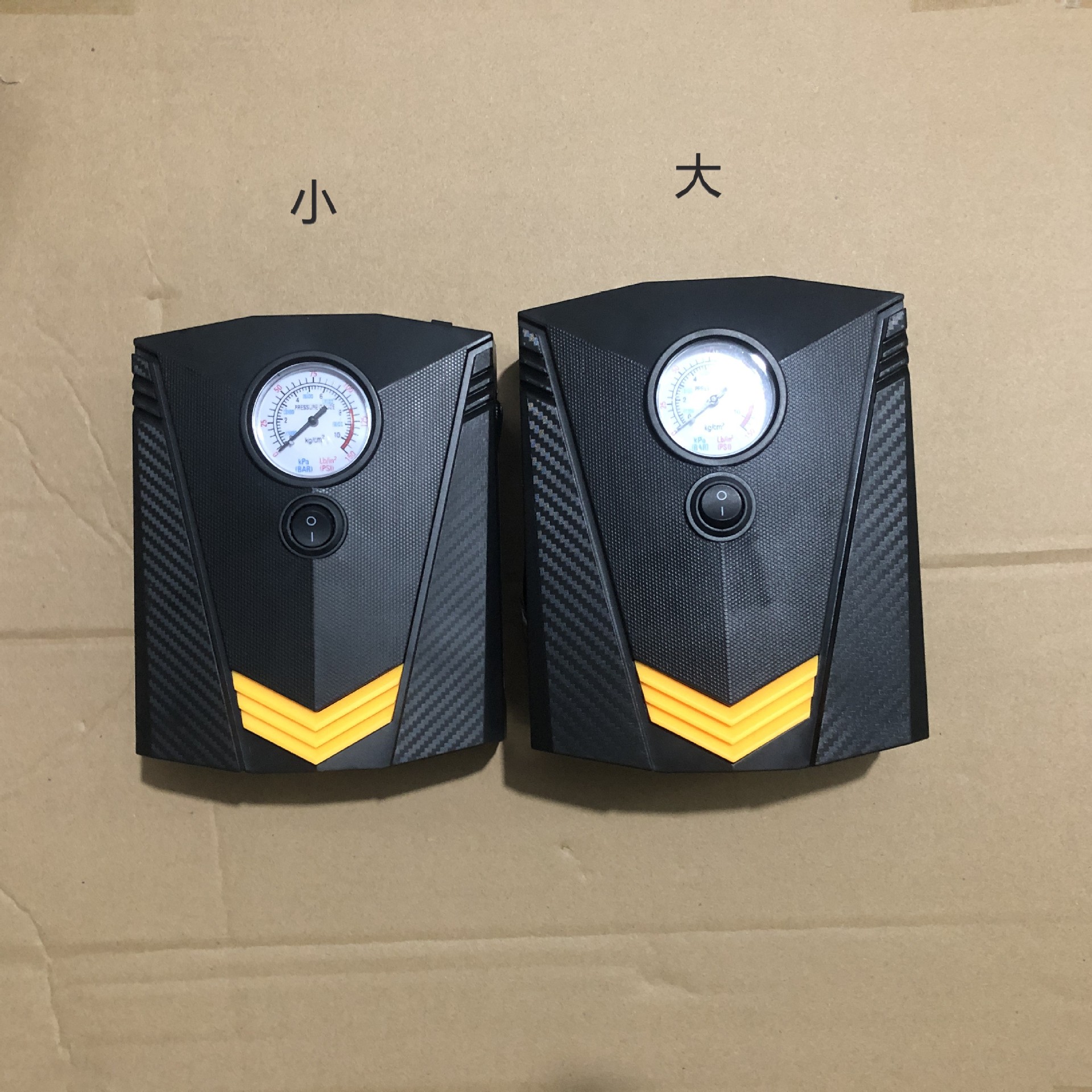 Vehicle Air Pump Car Air Pump Number Display 12V Portable Tire Inflator Automatic Stop Inflation