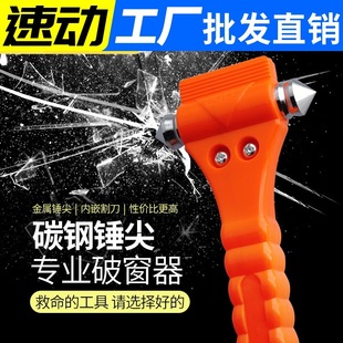 Car Accessories Tire Pump 12V 24V Mini Air Pump Car Inflator Electric Blast Pump Car Accessories Tire Pump 12V 24V Mini Air Pump Car Inflator Electric Blast Pump