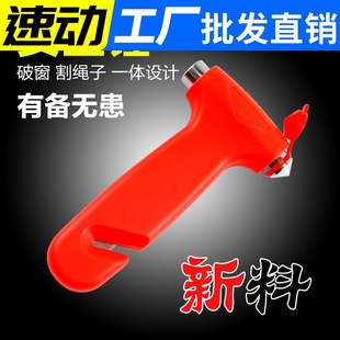 Car Accessories Tire Pump 12V 24V Mini Air Pump Car Inflator Electric Blast Pump Car Accessories Tire Pump 12V 24V Mini Air Pump Car Inflator Electric Blast Pump