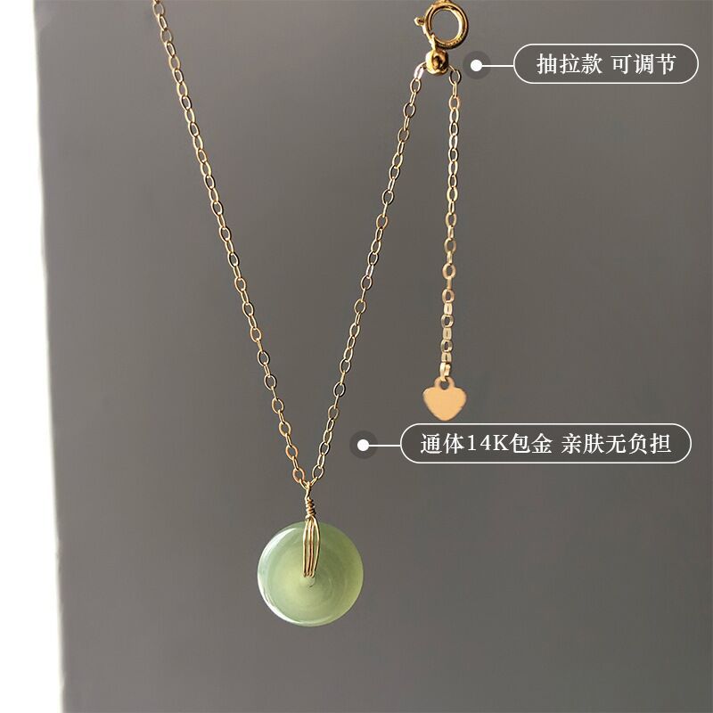 Round Hetian Jade 14K Gilded Safety Buckle Pendant Necklace 925 Silver Design Sense Niche Female Clavicle Chain