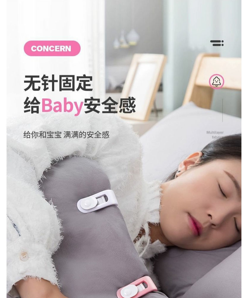 Quilt Holder Anti-Run Needle-Free Safety Invisible Quilt Buckle Sheet Quilt Coverlet Duvet Cover Buckle Non-Slip Clip
