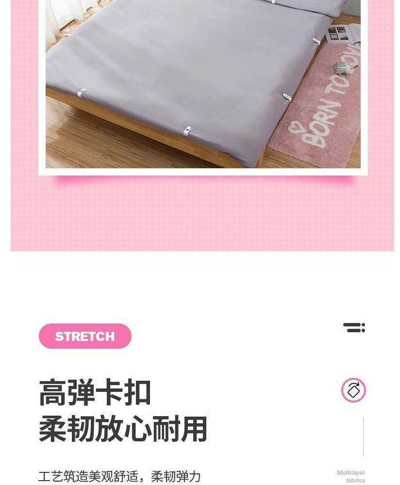 Quilt Holder Anti-Run Needle-Free Safety Invisible Quilt Buckle Sheet Quilt Coverlet Duvet Cover Buckle Non-Slip Clip