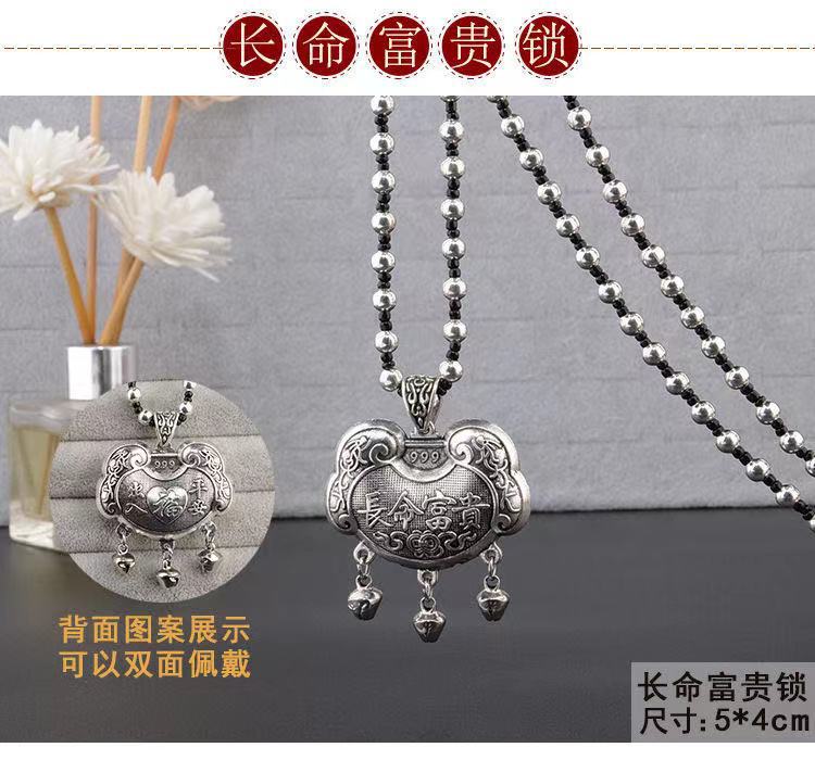 Retro Imitation Tibetan Silver Long Sweater Chain Safety Buckle Pendant Square Fortune Necklace for Women with Clothes Accessories Pendant Retro Imitation Tibetan Silver Long Sweater Chain Safety Buckle Pendant Square Fortune Necklace for Women with Clothes Accessories Pendant