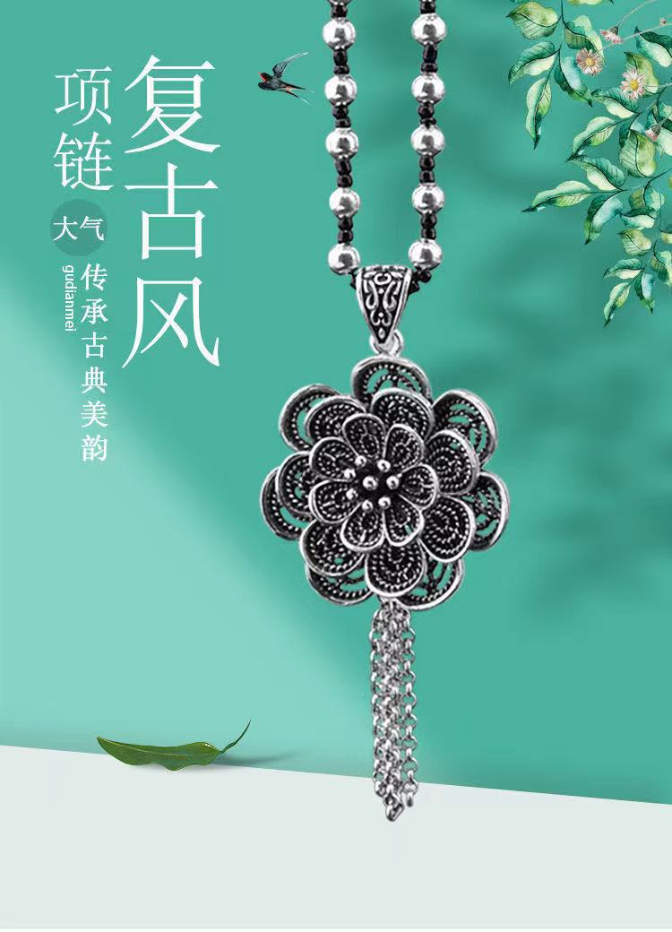 Retro Imitation Tibetan Silver Long Sweater Chain Safety Buckle Pendant Square Fortune Necklace for Women with Clothes Accessories Pendant Retro Imitation Tibetan Silver Long Sweater Chain Safety Buckle Pendant Square Fortune Necklace for Women with Clothes Accessories Pendant