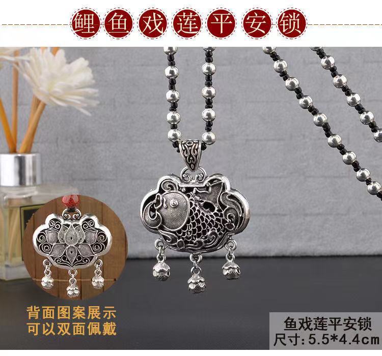 Retro Imitation Tibetan Silver Long Sweater Chain Safety Buckle Pendant Square Fortune Necklace for Women with Clothes Accessories Pendant Retro Imitation Tibetan Silver Long Sweater Chain Safety Buckle Pendant Square Fortune Necklace for Women with Clothes Accessories Pendant