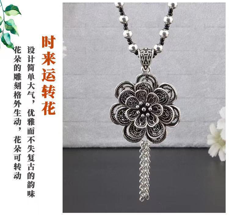 Retro Imitation Tibetan Silver Long Sweater Chain Safety Buckle Pendant Square Fortune Necklace for Women with Clothes Accessories Pendant Retro Imitation Tibetan Silver Long Sweater Chain Safety Buckle Pendant Square Fortune Necklace for Women with Clothes Accessories Pendant