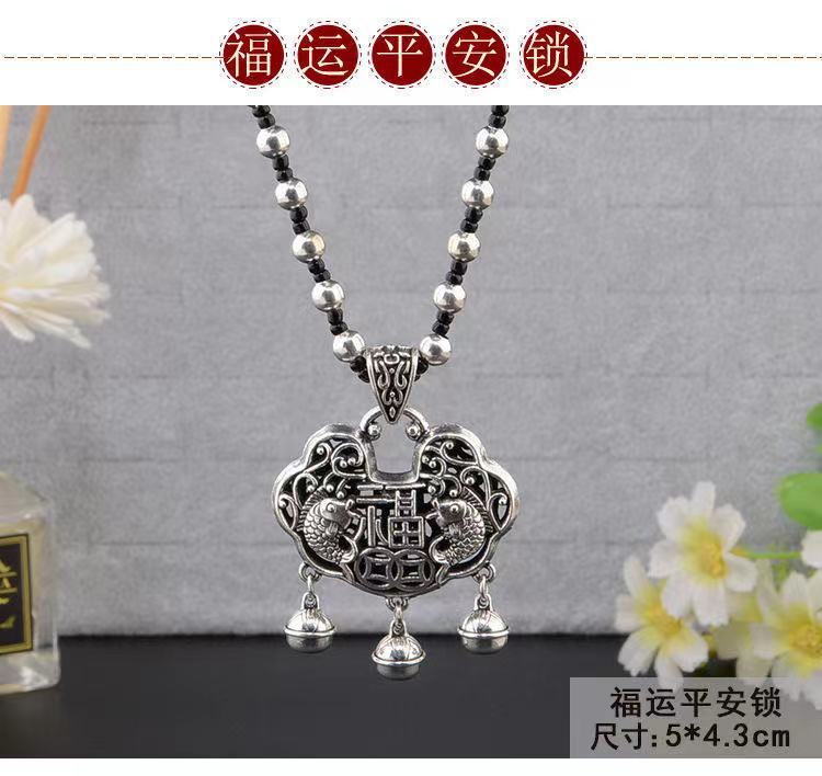 Retro Imitation Tibetan Silver Long Sweater Chain Safety Buckle Pendant Square Fortune Necklace for Women with Clothes Accessories Pendant Retro Imitation Tibetan Silver Long Sweater Chain Safety Buckle Pendant Square Fortune Necklace for Women with Clothes Accessories Pendant