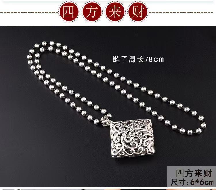 Retro Imitation Tibetan Silver Long Sweater Chain Safety Buckle Pendant Square Fortune Necklace for Women with Clothes Accessories Pendant Retro Imitation Tibetan Silver Long Sweater Chain Safety Buckle Pendant Square Fortune Necklace for Women with Clothes Accessories Pendant
