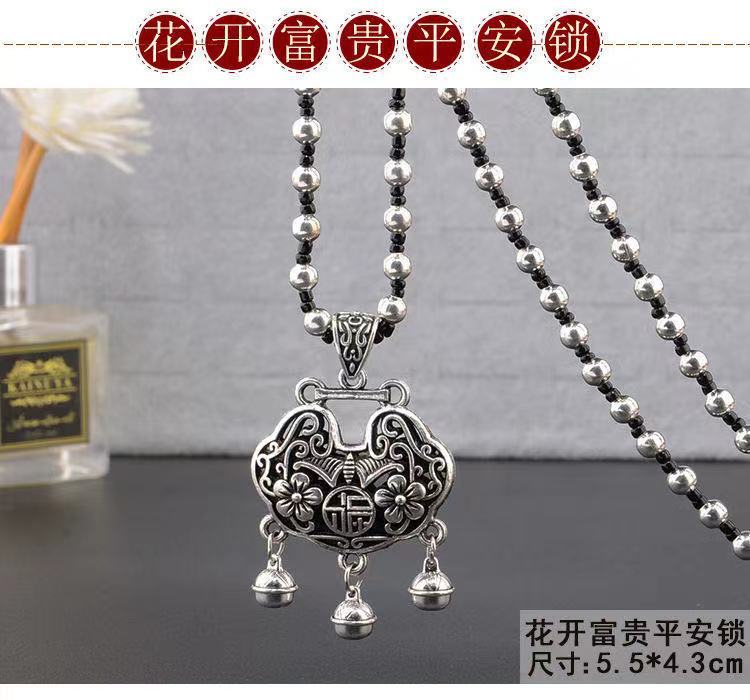 Retro Imitation Tibetan Silver Long Sweater Chain Safety Buckle Pendant Square Fortune Necklace for Women with Clothes Accessories Pendant Retro Imitation Tibetan Silver Long Sweater Chain Safety Buckle Pendant Square Fortune Necklace for Women with Clothes Accessories Pendant