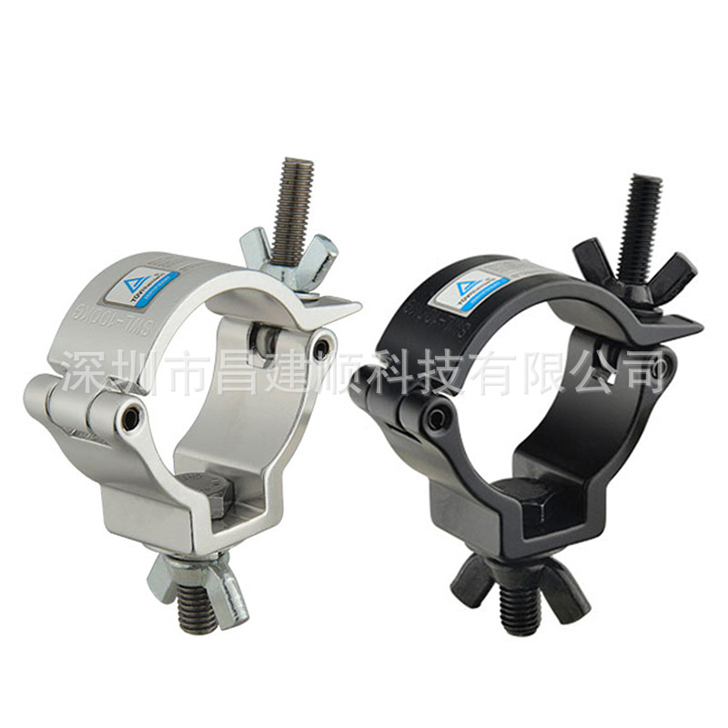 Stage Lamp Hook Light Hook German TUV Quality-Safety Certification Single Buckle Light Universal Light Hook