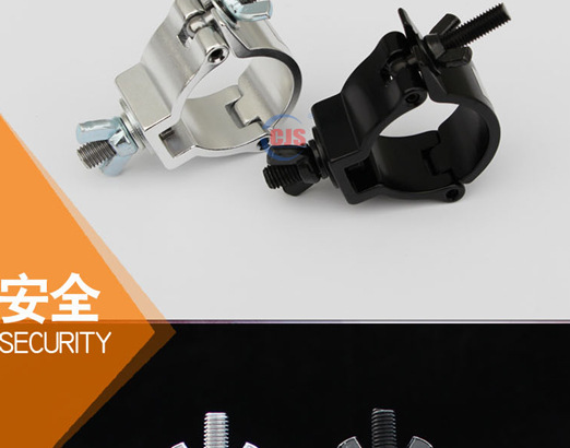 Stage Lamp Hook Light Hook German TUV Quality-Safety Certification Single Buckle Light Universal Light Hook
