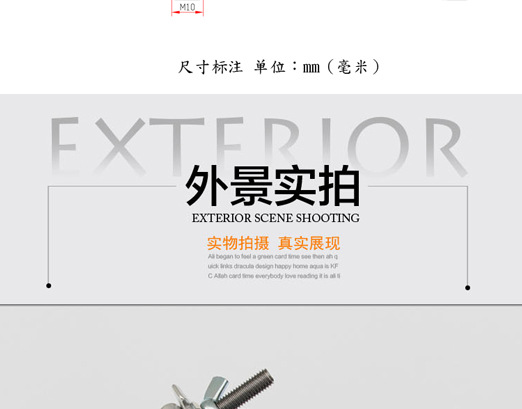 Stage Lamp Hook Light Hook German TUV Quality-Safety Certification Single Buckle Light Universal Light Hook