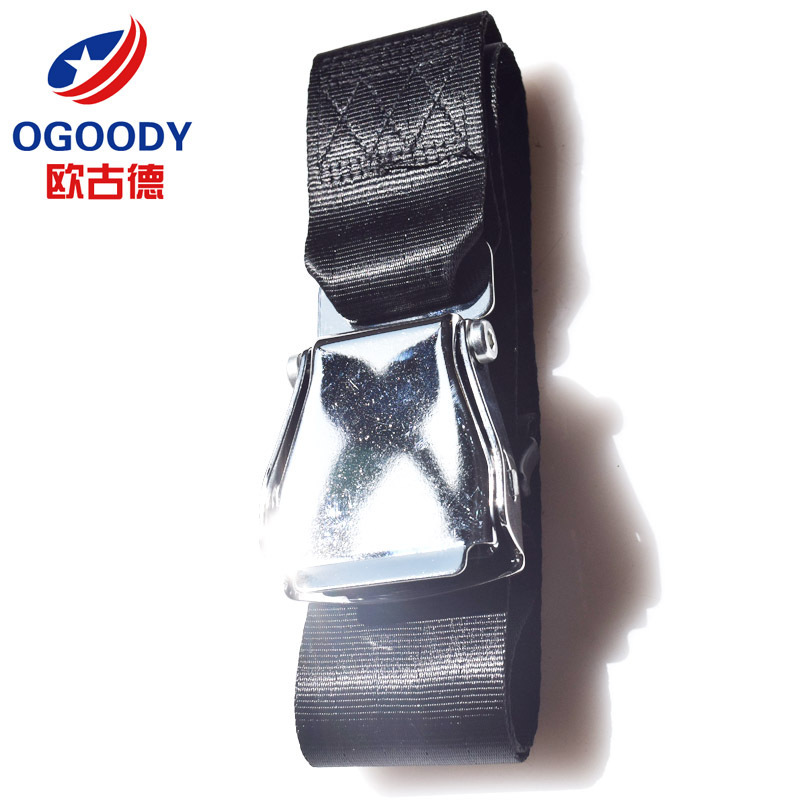Buckle Adjustable Safety Belt Extension Belt Aircraft Large Adjustable Extension Belt Extension Belt Telescopic Belt
