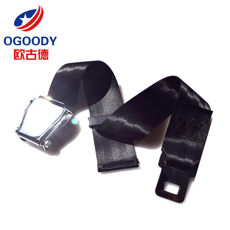 Buckle Adjustable Safety Belt Extension Belt Aircraft Large Adjustable Extension Belt Extension Belt Telescopic Belt