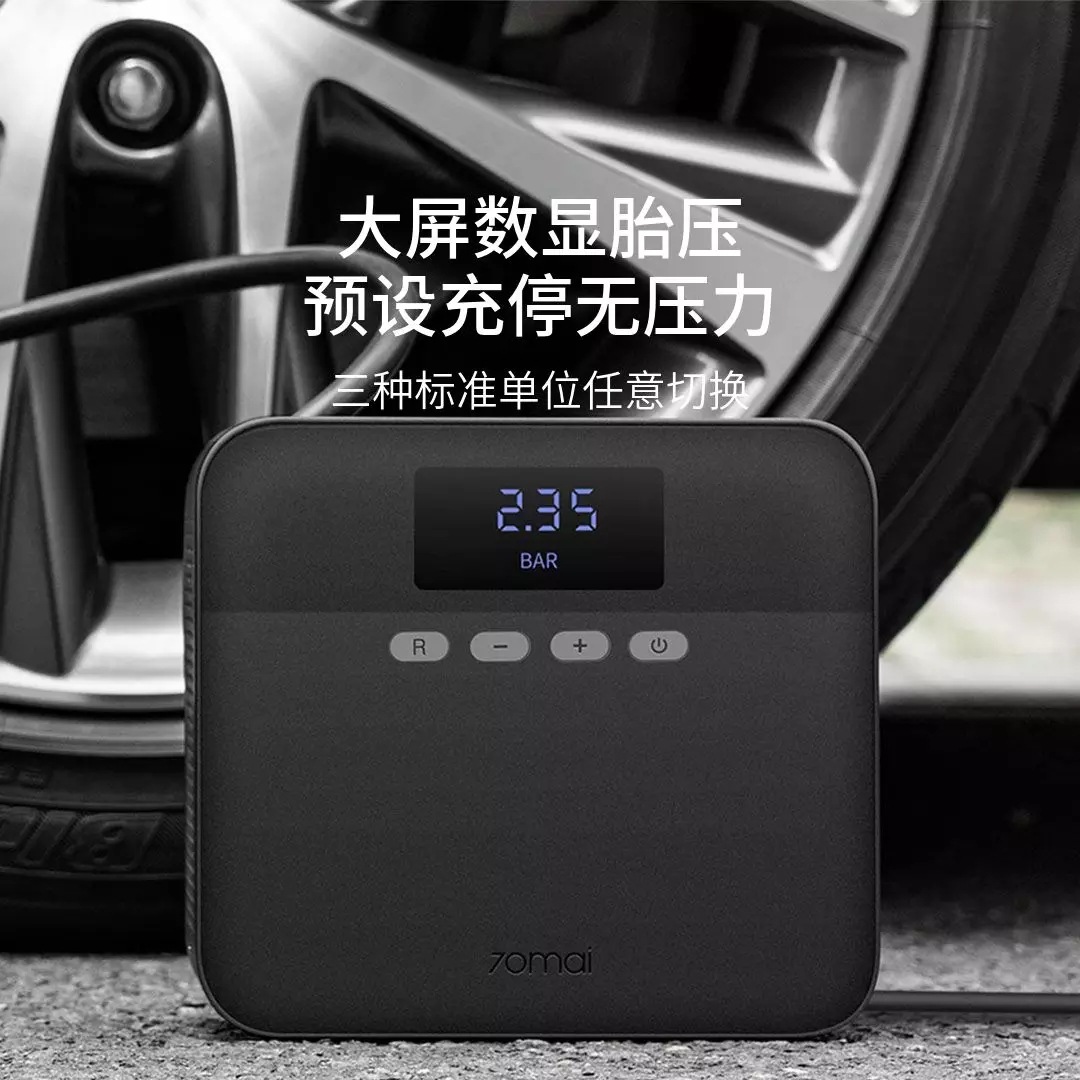 70 Mai Vehicle Air Pump Youth Edition Portable Car Tire Air Pump Car Electric Inflator Digital Display Intelligence