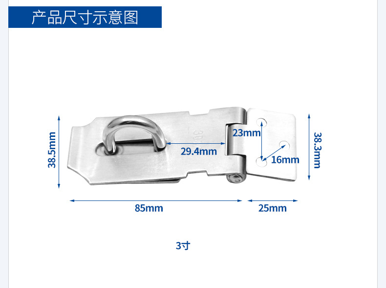 Wholesale Stainless Steel Lock Wooden Door Buckle Drawer Lock Brand Lock Row Hardware Accessories Door and Window Hardware Safety Bolt Door Latch