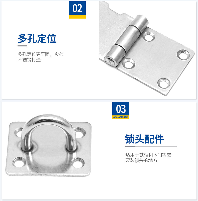 Wholesale Stainless Steel Lock Wooden Door Buckle Drawer Lock Brand Lock Row Hardware Accessories Door and Window Hardware Safety Bolt Door Latch
