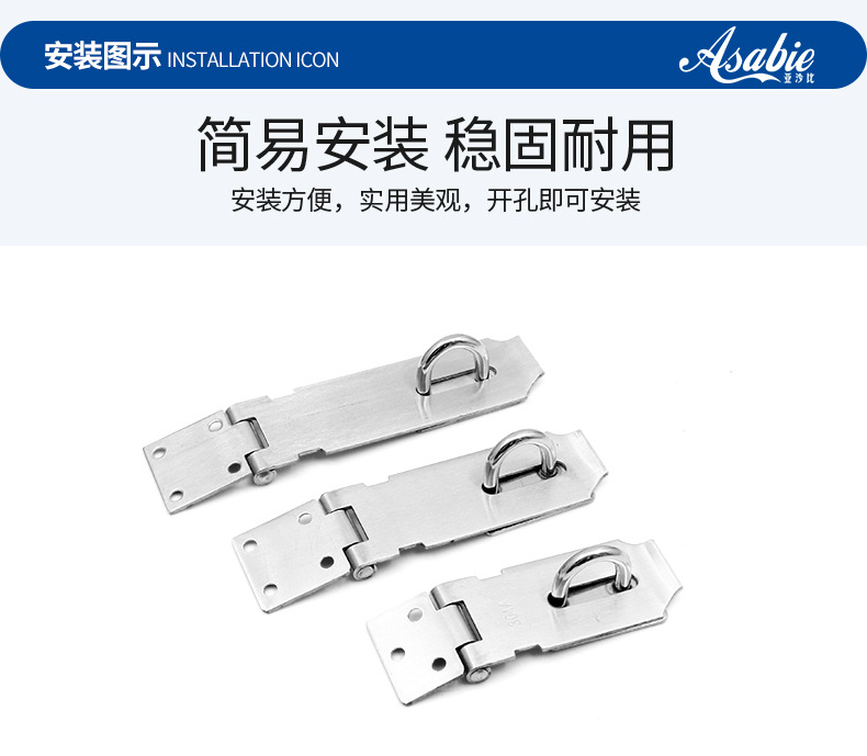 Wholesale Stainless Steel Lock Wooden Door Buckle Drawer Lock Brand Lock Row Hardware Accessories Door and Window Hardware Safety Bolt Door Latch