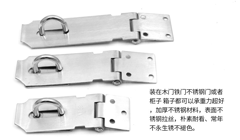 Wholesale Stainless Steel Lock Wooden Door Buckle Drawer Lock Brand Lock Row Hardware Accessories Door and Window Hardware Safety Bolt Door Latch