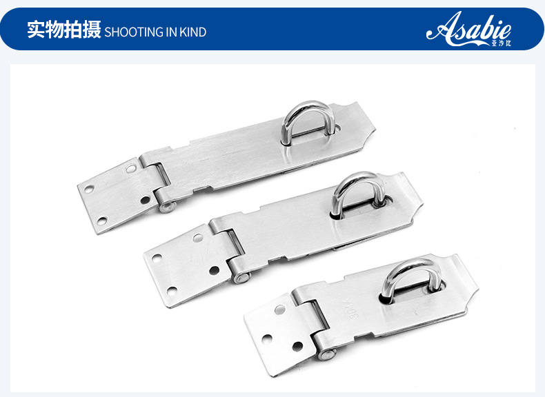 Wholesale Stainless Steel Lock Wooden Door Buckle Drawer Lock Brand Lock Row Hardware Accessories Door and Window Hardware Safety Bolt Door Latch
