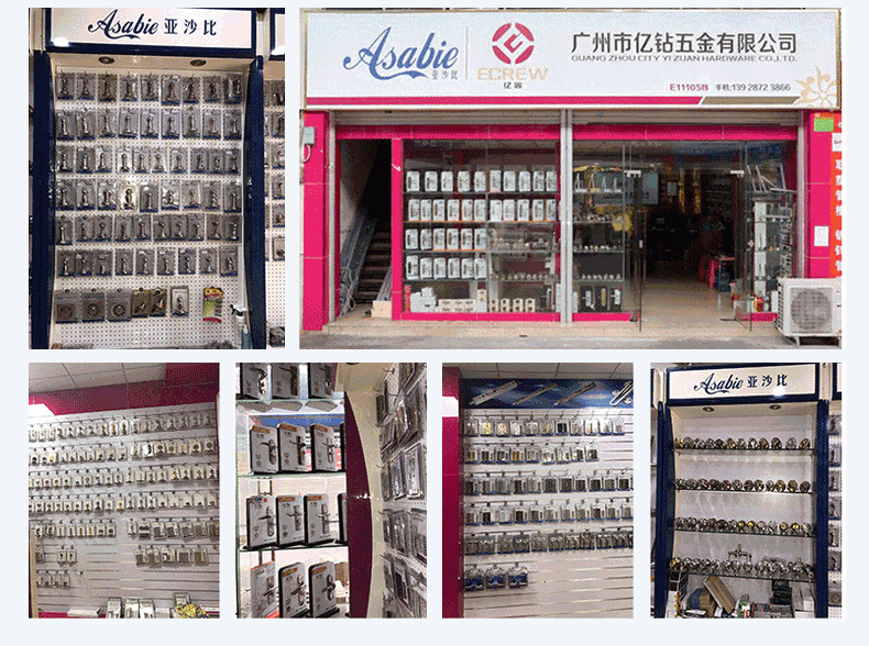 Wholesale Stainless Steel Lock Wooden Door Buckle Drawer Lock Brand Lock Row Hardware Accessories Door and Window Hardware Safety Bolt Door Latch