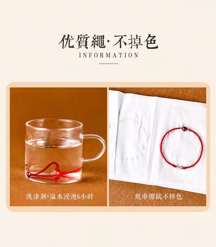 Natural Cinnabar Safety Buckle Bracelet Female Red Rope Anklet Lucky Birth Year Carrying Strap Girlfriends Couple Bracelet Jewelry