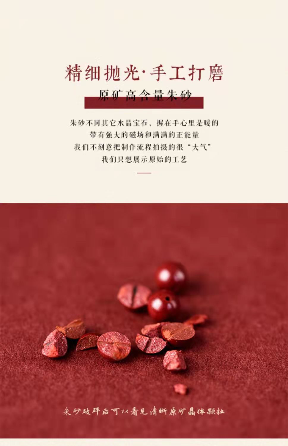 Natural Cinnabar Safety Buckle Bracelet Female Red Rope Anklet Lucky Birth Year Carrying Strap Girlfriends Couple Bracelet Jewelry