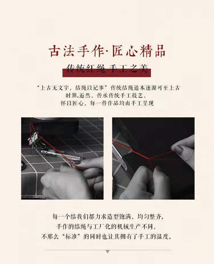 Natural Cinnabar Safety Buckle Bracelet Female Red Rope Anklet Lucky Birth Year Carrying Strap Girlfriends Couple Bracelet Jewelry