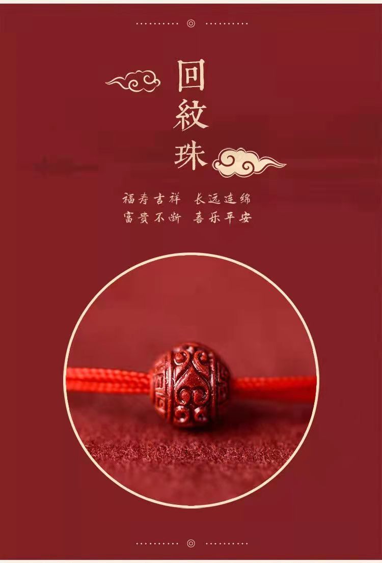 Natural Cinnabar Safety Buckle Bracelet Female Red Rope Anklet Lucky Birth Year Carrying Strap Girlfriends Couple Bracelet Jewelry