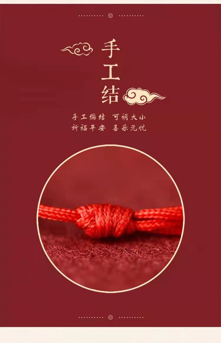 Natural Cinnabar Safety Buckle Bracelet Female Red Rope Anklet Lucky Birth Year Carrying Strap Girlfriends Couple Bracelet Jewelry