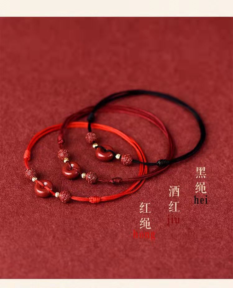 Natural Cinnabar Safety Buckle Bracelet Female Red Rope Anklet Lucky Birth Year Carrying Strap Girlfriends Couple Bracelet Jewelry
