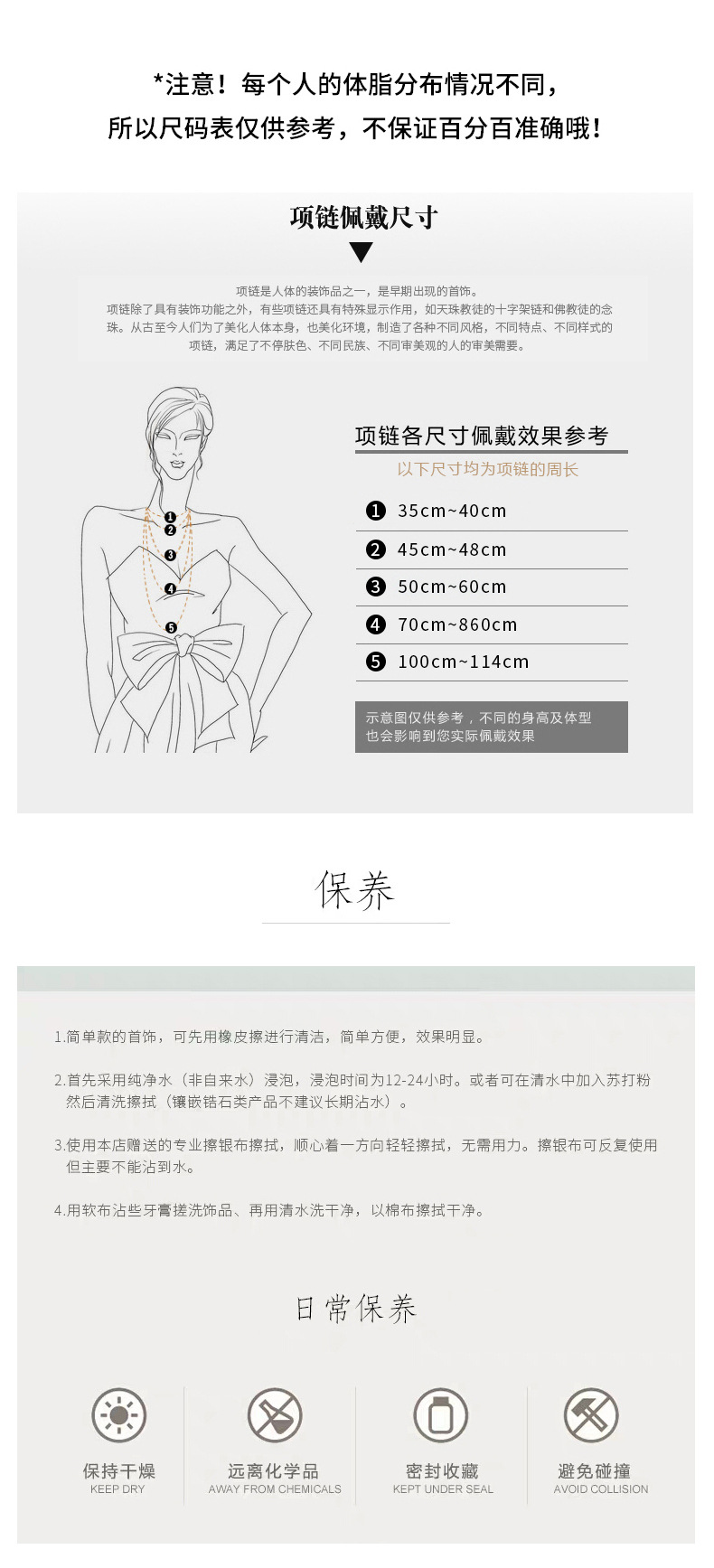 Badu Hetian Jade Beads Necklace Female Safety Buckle Pendant Clavicle Chain Jade Niche Design Ins Cold Wind Gift