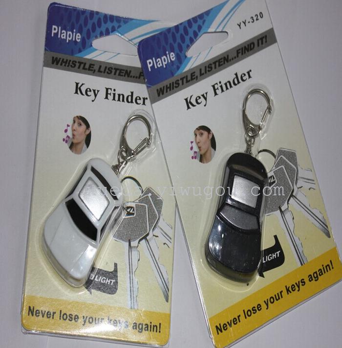 Looking key chain looking for cool sports car-type guards against losing whistles induction to find new wholesale Looking key chain looking for cool sports car-type guards against losing whistles induction to find new wholesale