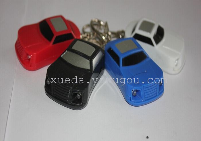Looking key chain looking for cool sports car-type guards against losing whistles induction to find new wholesale Looking key chain looking for cool sports car-type guards against losing whistles induction to find new wholesale
