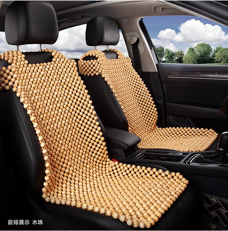 Rongsheng Car Supplies Breathable Non-Slip Universal Seat Cushion Car Supplies Cool Pad Rongsheng Car Supplies Breathable Non-Slip Universal Seat Cushion Car Supplies Cool Pad