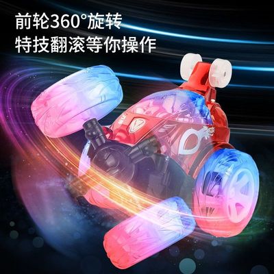 Cyclone Stunt Car Light Music Children&#039;s Electric Toys 360 Degree Rotation Chargeable with Remote Control Cool Stunt Car