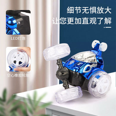 Cyclone Stunt Car Light Music Children&#039;s Electric Toys 360 Degree Rotation Chargeable with Remote Control Cool Stunt Car