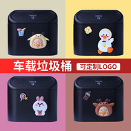Chi Shan Car Cushion Summer New Ice Silk Breathable Bamboo Cool Pad Car Seat Cushion Waist Support Four Seasons Universal Wholesale Chi Shan Car Cushion Summer New Ice Silk Breathable Bamboo Cool Pad Car Seat Cushion Waist Support Four Seasons Universal Wholesale