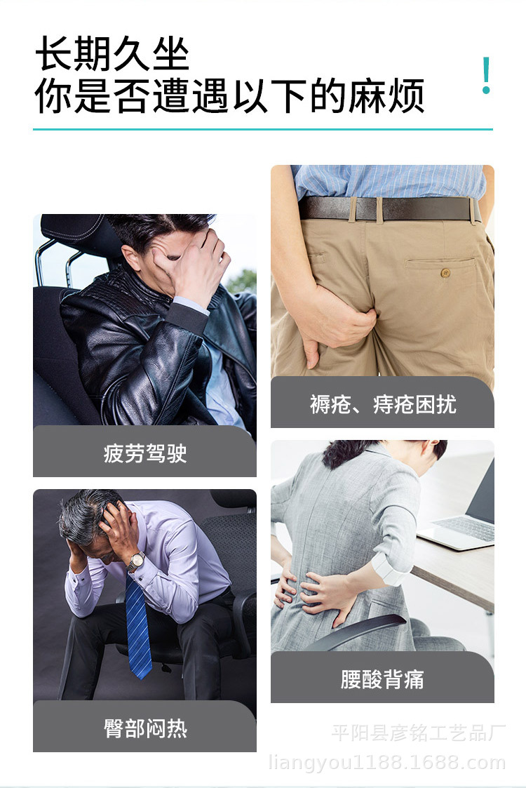 Fourth Generation Honeycomb Car Cushion Gel Egg Cushion Summer Breathable Cool Soft Cushion Student Cushion Cool Pad Fourth Generation Honeycomb Car Cushion Gel Egg Cushion Summer Breathable Cool Soft Cushion Student Cushion Cool Pad
