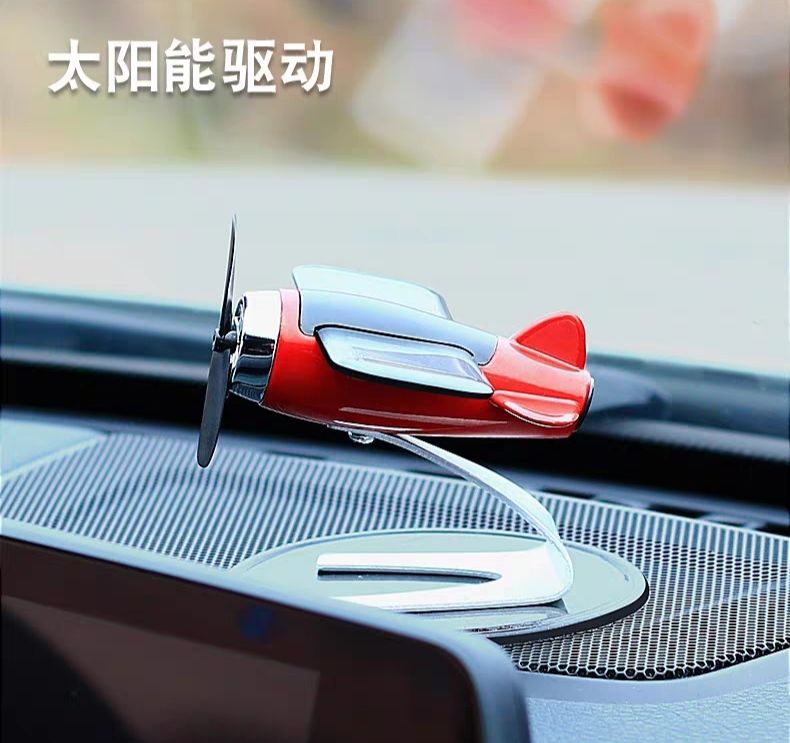(Free Shipping for One Piece) Solar Aircraft Cool Men's Car Decoration Central Control Table Goods Decoration Perfume (Free Shipping for One Piece) Solar Aircraft Cool Men's Car Decoration Central Control Table Goods Decoration Perfume