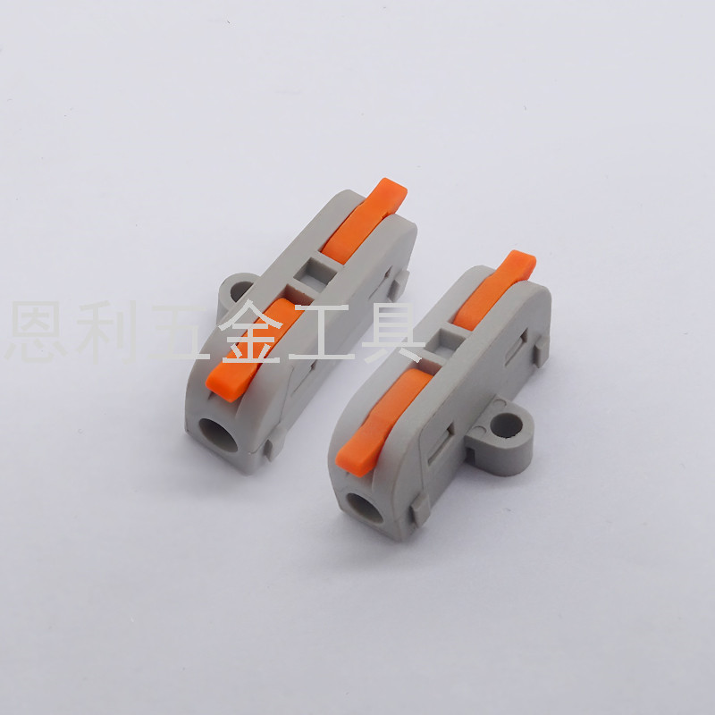 Quick Wiring Terminal Wire Connector Parallel Wire Soft and Hard Quick Connector Wire Three in Three out Wire Connector Quick Wiring Terminal Wire Connector Parallel Wire Soft and Hard Quick Connector Wire Three in Three out Wire Connector