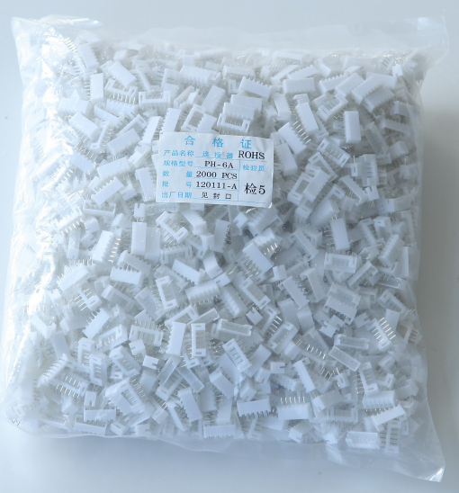 PH2.0 white connector terminal line PH bending needle straight needle plastic case PH connection wire harness processing