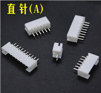 PH2.0 white connector terminal line PH bending needle straight needle plastic case PH connection wire harness processing